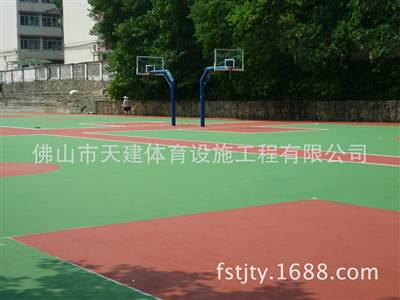 佛山科技学院